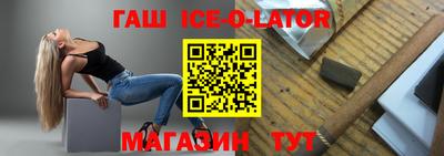 mix Заволжье