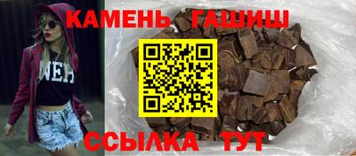 амф Заводоуковск