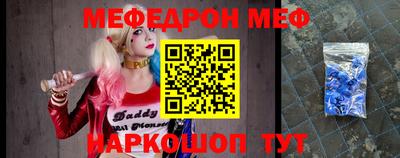 амф Заводоуковск