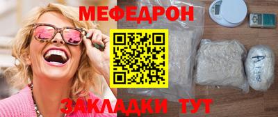 хмурый Чебоксары