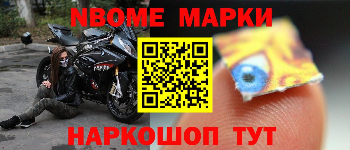 LSD-25 экстази  ЛСД экстази ecstasy  Вход с VPN  Лсд 25 экстази кислота  Северск 